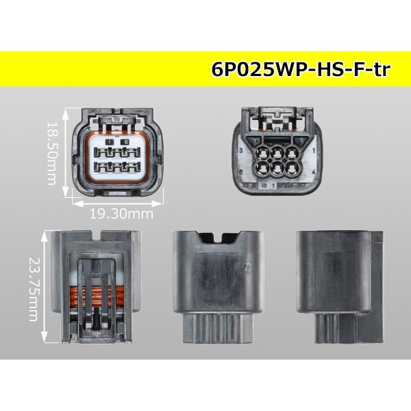 Photo3: ●[yazaki]025 type HS waterproofing series 6 pole F connector (no terminals) /6P025WP-HS-F-tr (3)