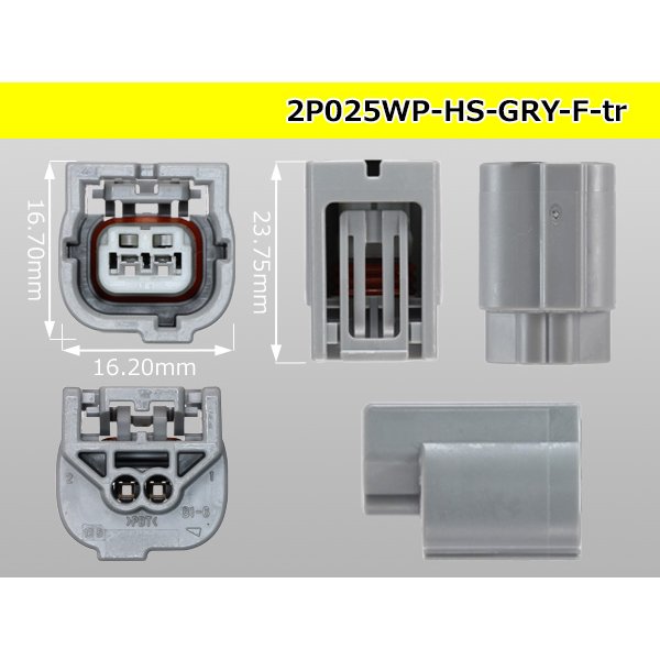 Photo3: ●[yazaki]025 type HS waterproofing series 2 pole F connector [gray] (no terminals) /2P025WP-HS-GRY-F-tr (3)