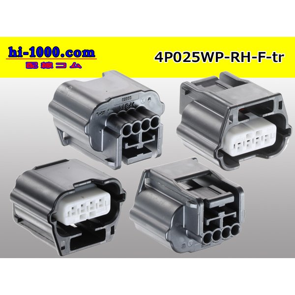 Photo2: ●[yazaki]025 type RH waterproofing series 4 pole F connector (no terminals) /4P025WP-RH-F-tr (2)