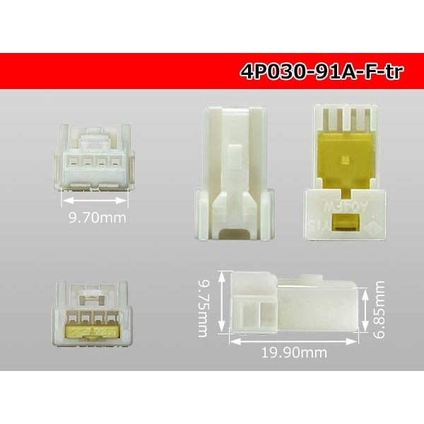 Photo3: ●[yazaki]030 type 91 series A type 4 pole F connector (no terminals) /4P030-91A-F-tr (3)