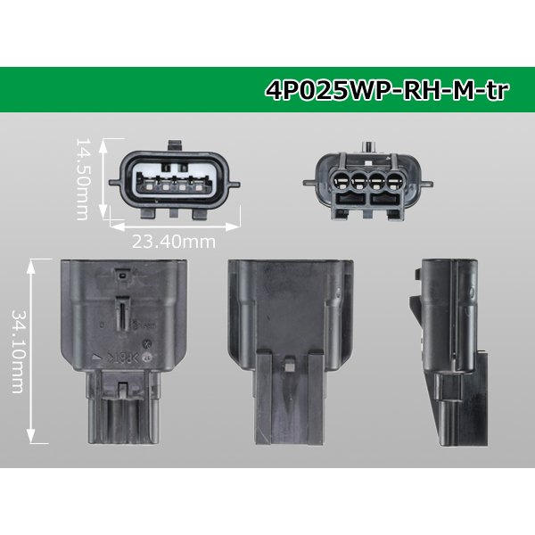 Photo3: ●[yazaki]025 type RH waterproofing series 4 pole M connector (no terminals) /4P025WP-RH-M-tr (3)