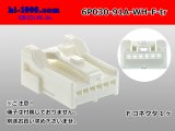 Photo: ●[yazaki]030 type 91 series A type 6 pole F connector (no terminals) /6P030-91A-WH-F-tr