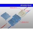 Photo5: ●[Sumitomo]  040 type TS series 6 pole (one line of side) M connector [blue] /6P040K-TS-M (5)