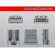 Photo3: ●[yazaki]040 type 91 connector TK type 6 pole F connector [gray] (no terminals) /6P040-91TK-GY-F-tr (3)
