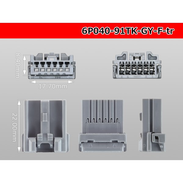 Photo3: ●[yazaki]040 type 91 connector TK type 6 pole F connector [gray] (no terminals) /6P040-91TK-GY-F-tr (3)