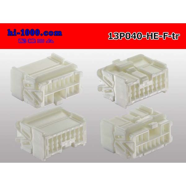 Photo2: ●[sumitomo]040 type HE series 13 pole F connector (no terminals) /13P040-HE-F-tr (2)