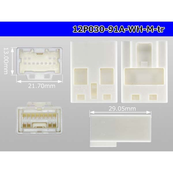 Photo3: ●[yazaki]030 type 91 series A type 12 pole M connector (no terminals) white /12P030-91A-WH-M-tr (3)