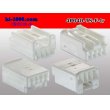 Photo2: ●[sumitomo]040 type TS series 4 pole F connector (no terminal)/4P040-TS-F-tr (2)