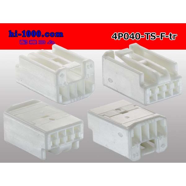 Photo2: ●[sumitomo]040 type TS series 4 pole F connector (no terminal)/4P040-TS-F-tr (2)