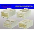 Photo2: ●[yazaki]030 type 91 series A type 12 pole M connector (no terminals) white /12P030-91A-WH-M-tr (2)