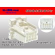 Photo1: ●[yazaki]040 type 91 connector TK type 6 pole F connector (no terminals) /6P040-91TK-W-F-tr (1)