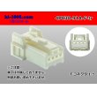 Photo1: ●[yazaki]030 type 91 series A type 4 pole F connector (no terminals) /4P030-91A-F-tr (1)