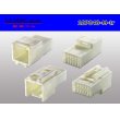 Photo2: ●[yazaki]040III type 10 pole M connector (no terminals) /10P040-M-tr (2)