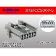 Photo1: ●[yazaki]040 type 91 connector TK type 6 pole F connector [gray] (no terminals) /6P040-91TK-GY-F-tr (1)