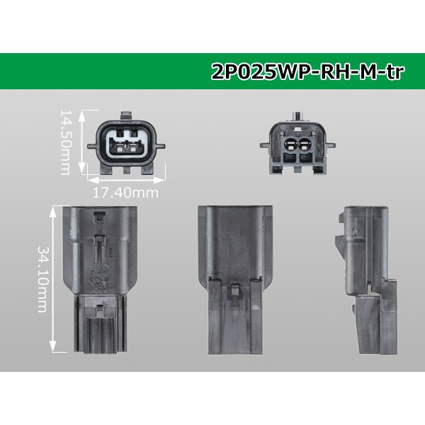 Photo3: ●[yazaki]025 type RH waterproofing series 2 pole M connector (no terminals) /2P025WP-RH-M-tr (3)