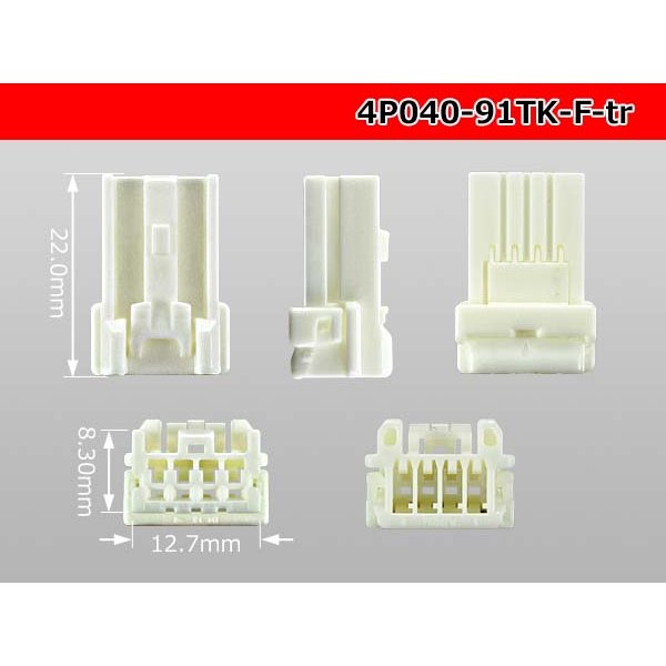 Photo3: ●[yazaki]040 type 91 connector TK type 4 pole F connector (no terminals) /4P040-91TK-F-tr (3)