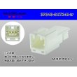 Photo1: ●[yazaki]040 type 91 connector TK type 3 pole M connector (no terminals) /3P040-91TK-M-tr (1)