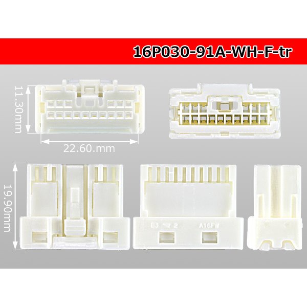 Photo3: ●[yazaki]030 type 91 series A type 16 pole F connector white (no terminals) /16P030-91A-WH-F-tr (3)