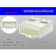 Photo1: ●[yazaki]030 type 91 series A type 20 pole M connector (no terminals) white /20P030-91A-WH-M-tr (1)