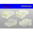 Photo2: ●[yazaki]040III type 14 pole M connector (no terminals) /14P040-M-tr (2)