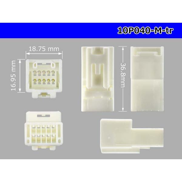 Photo3: ●[yazaki]040III type 10 pole M connector (no terminals) /10P040-M-tr (3)