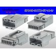 Photo2: ●[yazaki]040 type 91 connector TK type 6 pole M connector [gray] (no terminals) /6P040-91TK-GY-M-tr (2)