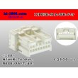 Photo1: ●[yazaki]030 type 91 series A type 12 pole F connector (no terminals) white /12P030-91A-WH-F-tr (1)