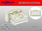 Photo: ●[yazaki]030 type 91 series A type 12 pole F connector (no terminals) white /12P030-91A-WH-F-tr