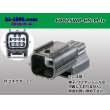 Photo1: ●[yazaki]025 type HS waterproofing series 6 pole M connector (no terminals) /6P025WP-HS-M-tr (1)