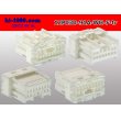 Photo2: ●[yazaki]030 type 91 series A type 12 pole F connector (no terminals) white /12P030-91A-WH-F-tr (2)