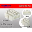 Photo1: ●[sumitomo]040 type HE series 5 pole F connector (no terminals) /5P040-HE-F-tr (1)