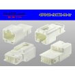 Photo2: ●[yazaki]040 type 91 connector TK type 4 pole M connector (no terminals) /4P040-91TK-M-tr (2)