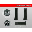 Photo3: ●[mitsubishi]040 type UC series 2 pole F connector[black] (no terminals) /2P040-UC-BK-F-tr (3)