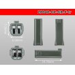 Photo3: ●[mitsubishi]040 type UC series 2 pole F connector[gray] (no terminals) /2P040-UC-GR-F-tr (3)