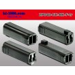 Photo2: ●[mitsubishi]040 type UC series 2 pole F connector[black] (no terminals) /2P040-UC-BK-F-tr (2)