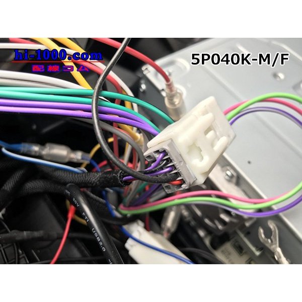 Photo4: ●[yazaki]040III type 5 pole F connector (no terminals) /5P040-F-tr (4)