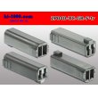 Photo2: ●[mitsubishi]040 type UC series 2 pole F connector[gray] (no terminals) /2P040-UC-GR-F-tr (2)