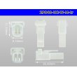 Photo3: ●[mitsubishi]040 type UC series 2 pole M connector [white] (no terminals) /2P040-UC-W-M-tr (3)