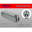 Photo1: ●[mitsubishi]040 type UC series 2 pole F connector[gray] (no terminals) /2P040-UC-GR-F-tr (1)