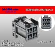 Photo1: ●[TE]040 type 8 pole multi-lock F connector [black] (no terminals) /8P040-MTL-TE-BK-F-tr (1)