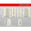 Photo3: ●[Tokai-rika]040 type 4 pole F connector [white]  (no terminals) /4P040-TR-F-tr (3)