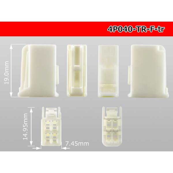 Photo3: ●[Tokai-rika]040 type 4 pole F connector [white]  (no terminals) /4P040-TR-F-tr (3)