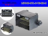 Photo: ●[TE]040 type 16 pole multi-lock M connector [black] (Straight pin header type) /16P040-MTL-U-TE-BK-M