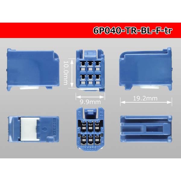 Photo3: ●[Tokai-rika]040 type 6 pole F connector [blue] (no terminals) /6P040-TR-BL-F-tr (3)