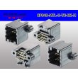 Photo2: ●[TE]040 type 8 pole multi-lock M connector [black] (Straight pin header type) /8P040-MTL-U-TE-BK-M (2)