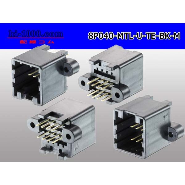 Photo2: ●[TE]040 type 8 pole multi-lock M connector [black] (Straight pin header type) /8P040-MTL-U-TE-BK-M (2)