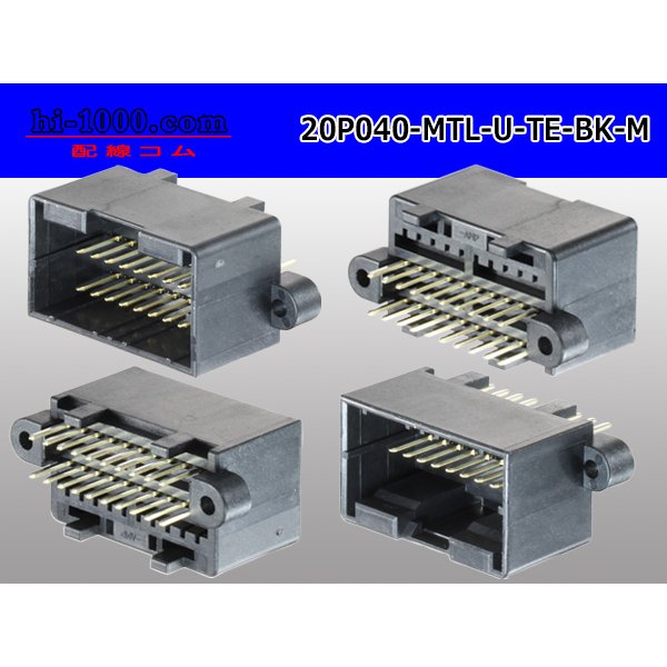 Photo2: ●[TE]040 type 20 pole multi-lock M connector [black] (Straight pin header type)  /20P040-MTL-U-TE-BK-M (2)