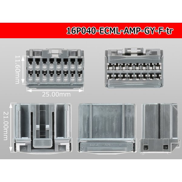 Photo3: ●[TE]040 type 16 pole multi-lock F connector [gray] (no terminals)/16P040-ECML-AMP-GY-F-tr (3)