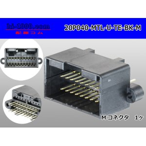 Photo: ●[TE]040 type 20 pole multi-lock M connector [black] (Straight pin header type)  /20P040-MTL-U-TE-BK-M