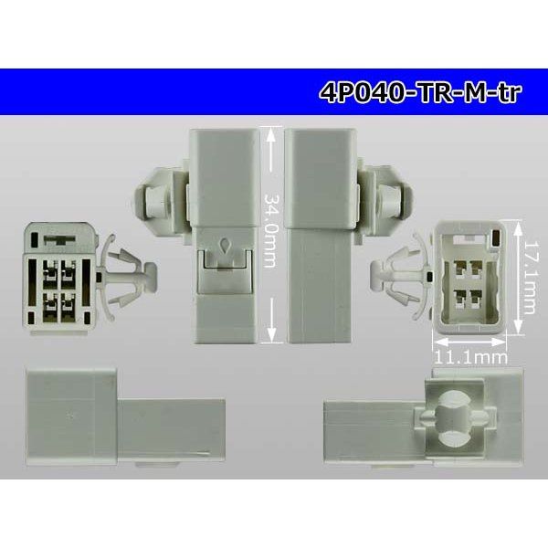 Photo3: ●[Tokai-rika]040 type 4 pole M connector with the bracket [white] (no terminals) /4P040-TR-M-tr (3)